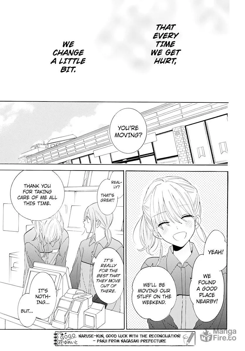 Cheeky Brat - Chapter 126 - Page 27