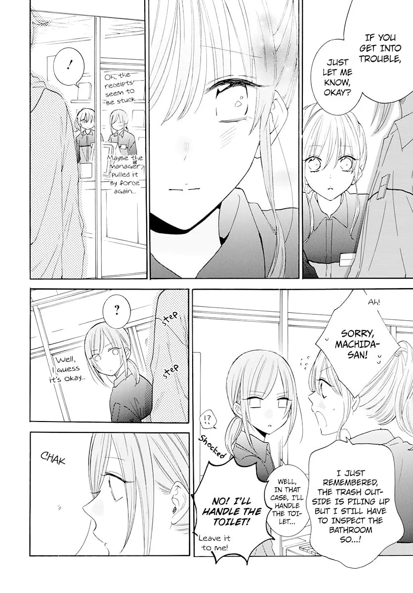 Cheeky Brat - Chapter 126 - Page 28