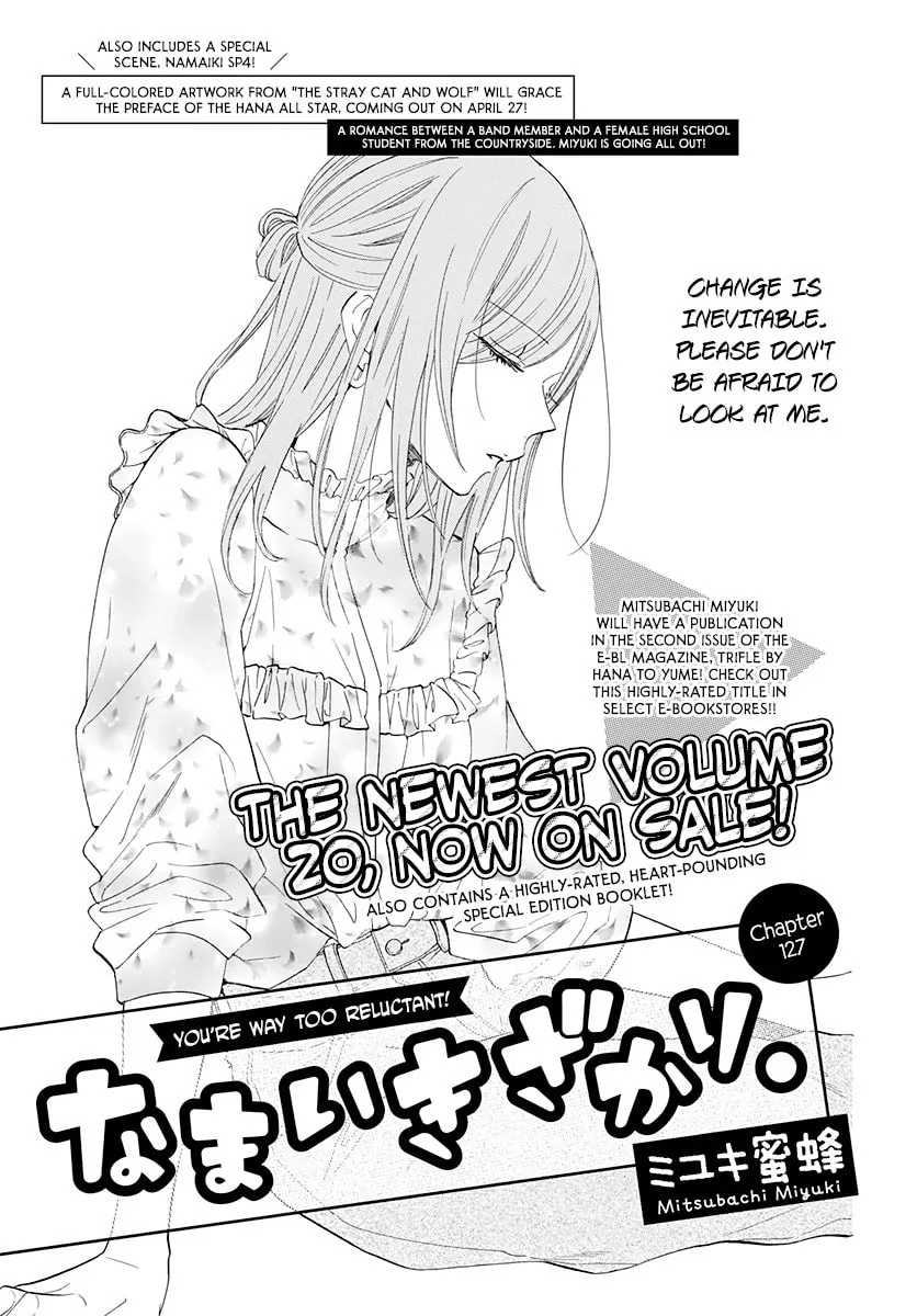 Cheeky Brat - Chapter 127 - Page 1