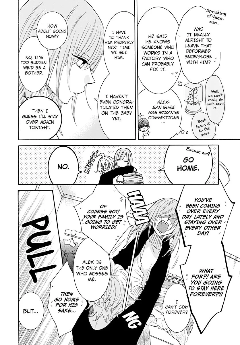 Cheeky Brat - Chapter 127 - Page 4