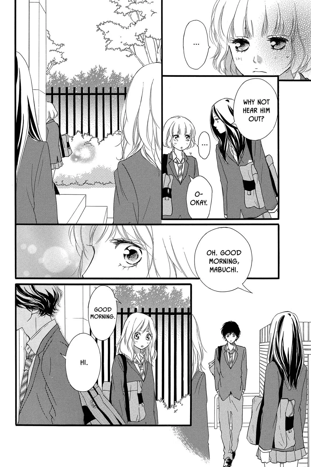 Ao Haru Ride - Chapter 32 - Page 32