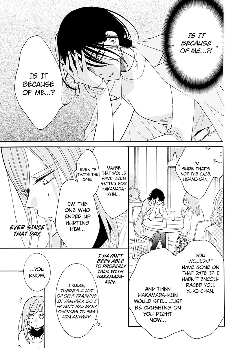 Cheeky Brat - Chapter 127 - Page 7