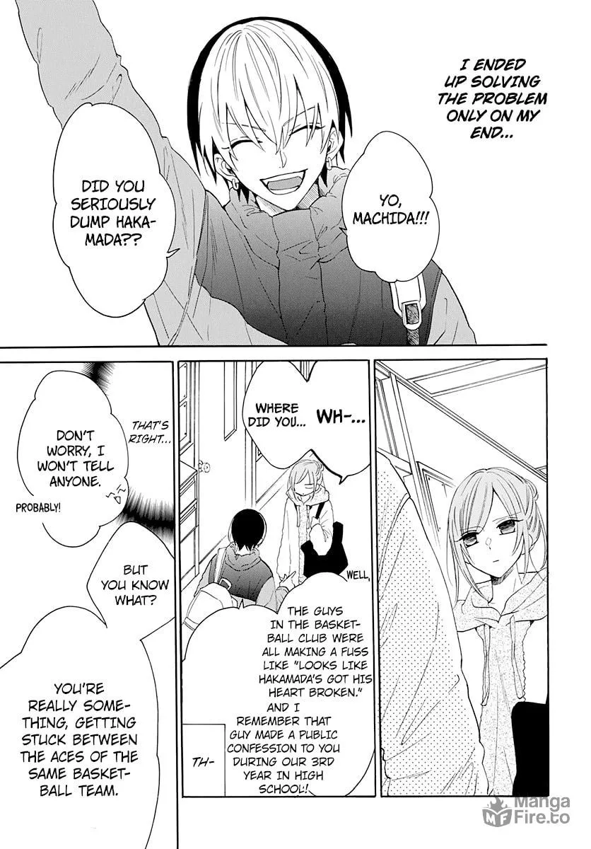 Cheeky Brat - Chapter 127 - Page 9