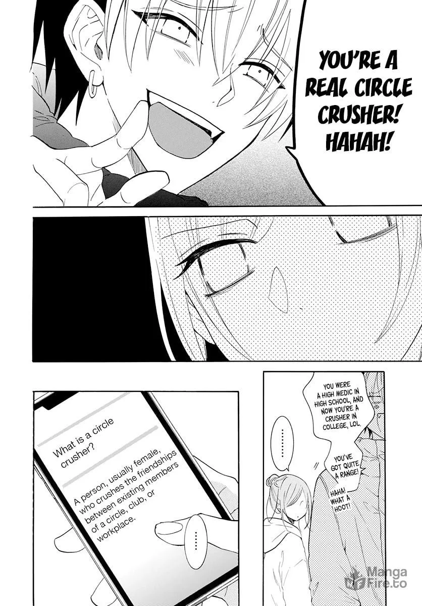 Cheeky Brat - Chapter 127 - Page 10