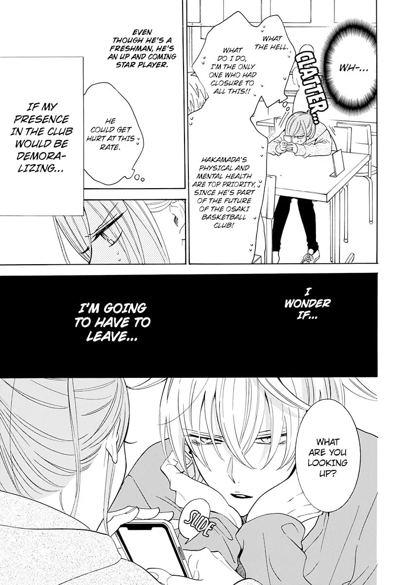 Cheeky Brat - Chapter 127 - Page 11