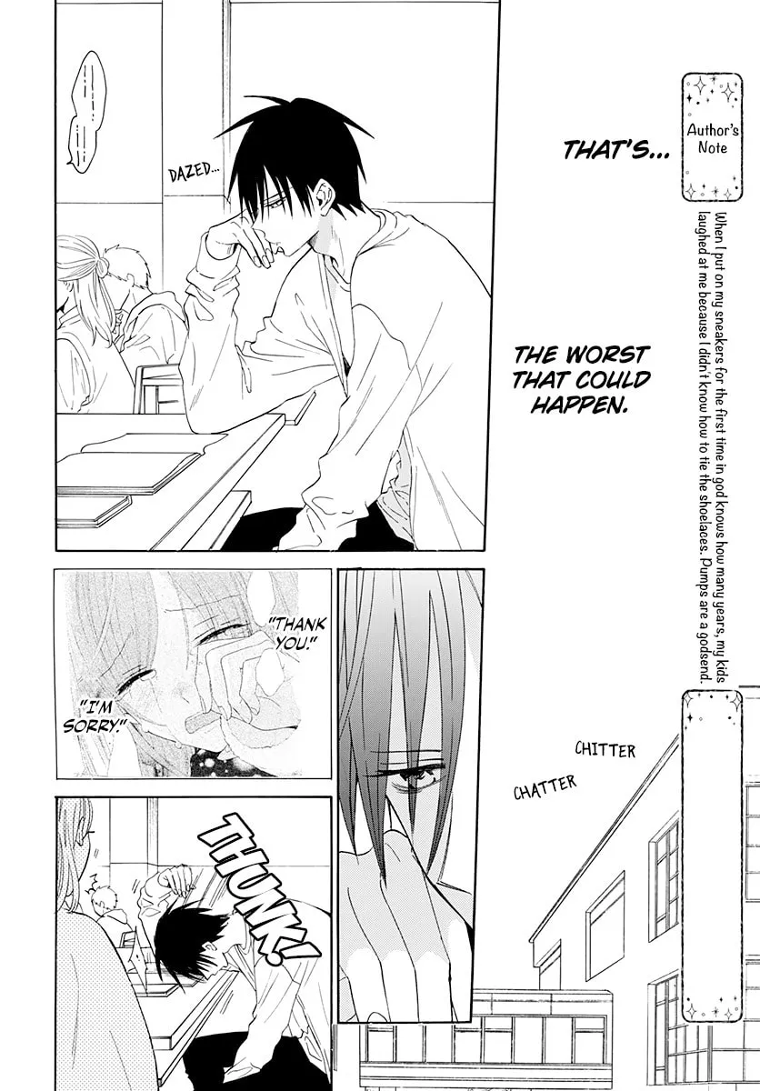 Cheeky Brat - Chapter 127 - Page 14