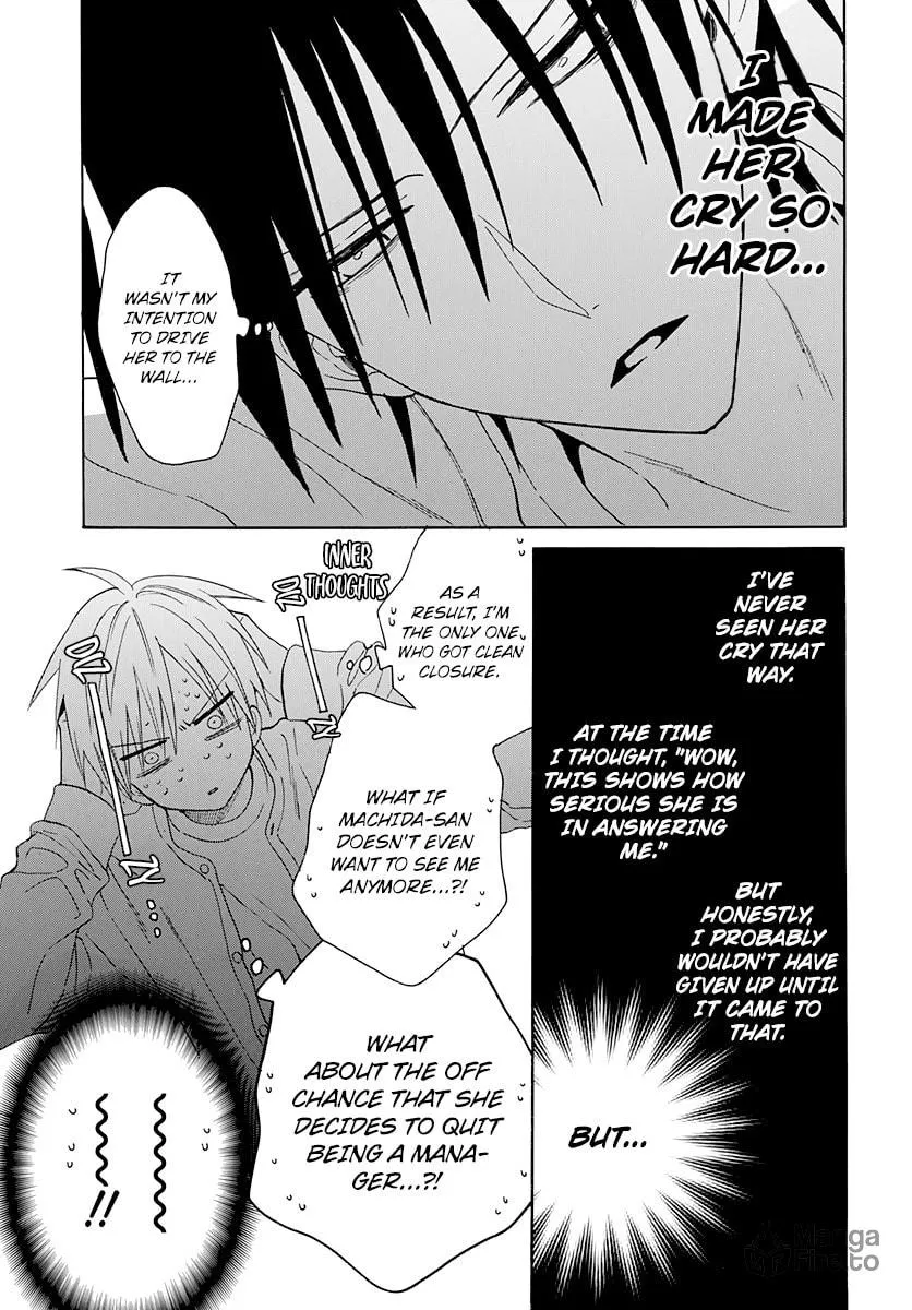 Cheeky Brat - Chapter 127 - Page 15