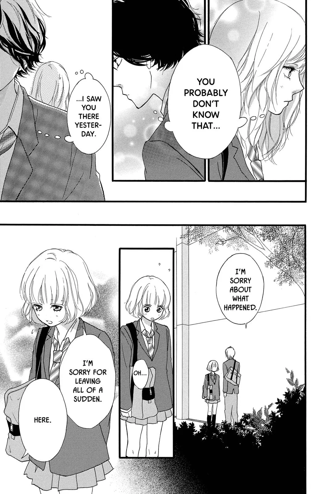 Ao Haru Ride - Chapter 32 - Page 33