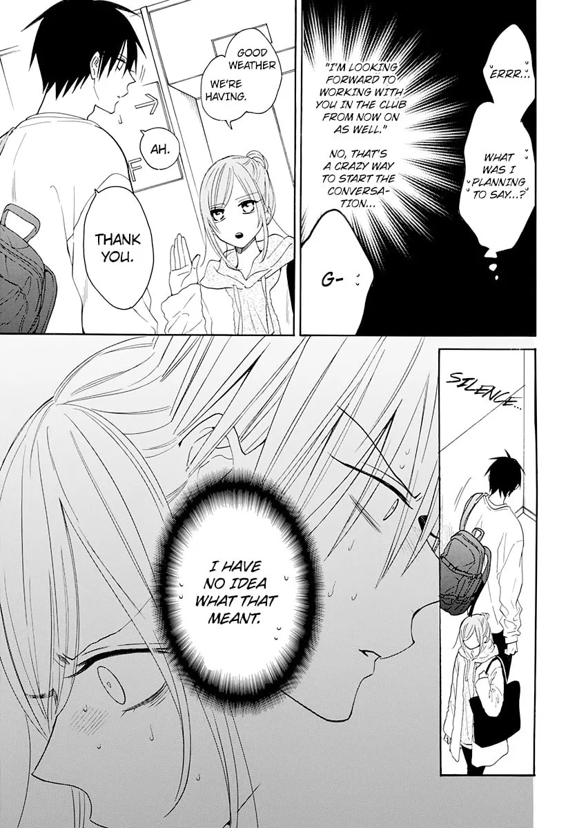 Cheeky Brat - Chapter 127 - Page 17