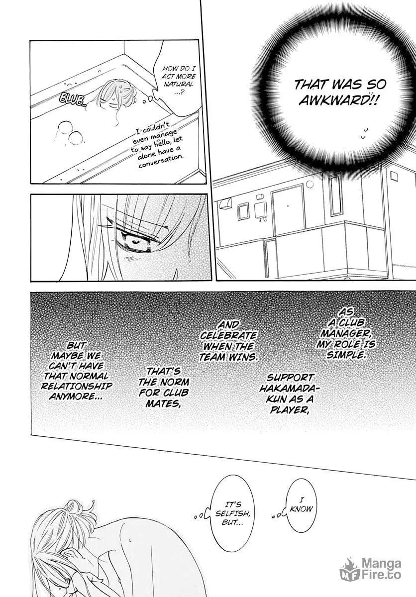 Cheeky Brat - Chapter 127 - Page 18