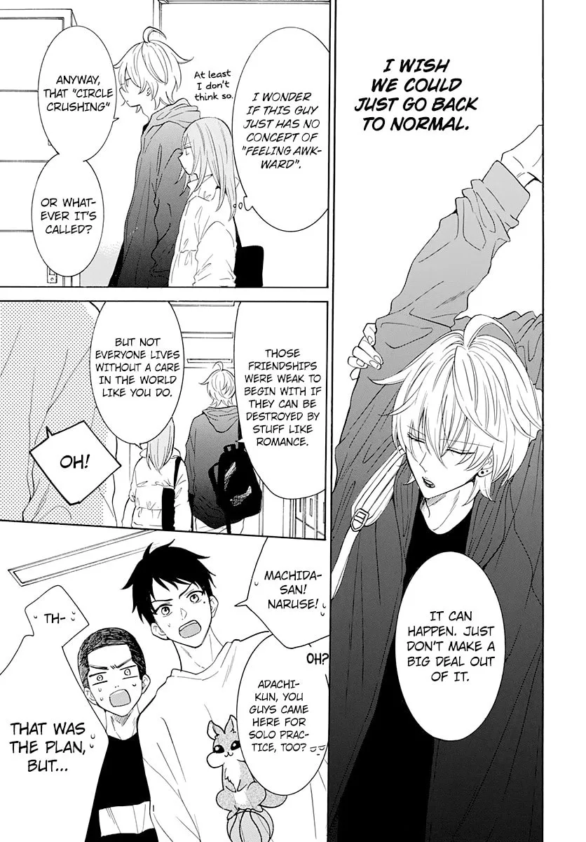 Cheeky Brat - Chapter 127 - Page 19