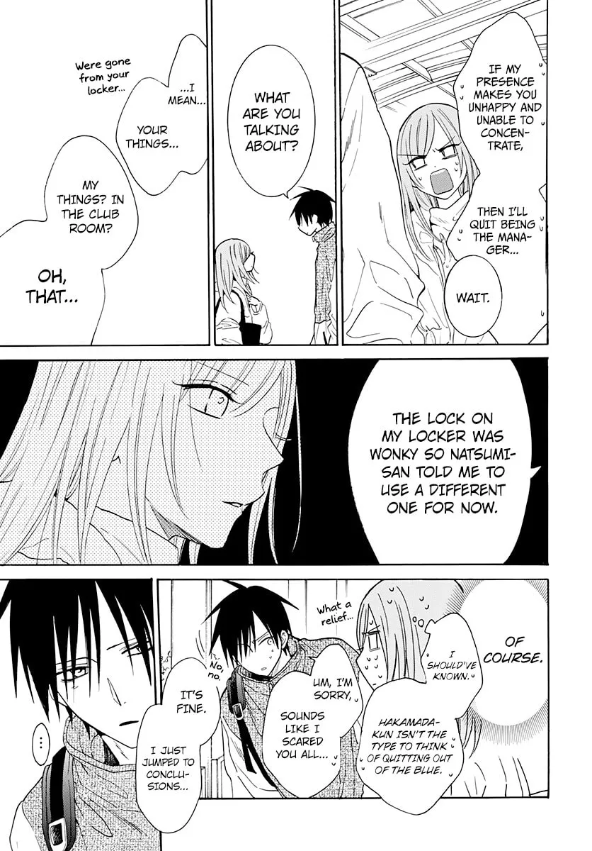 Cheeky Brat - Chapter 127 - Page 23