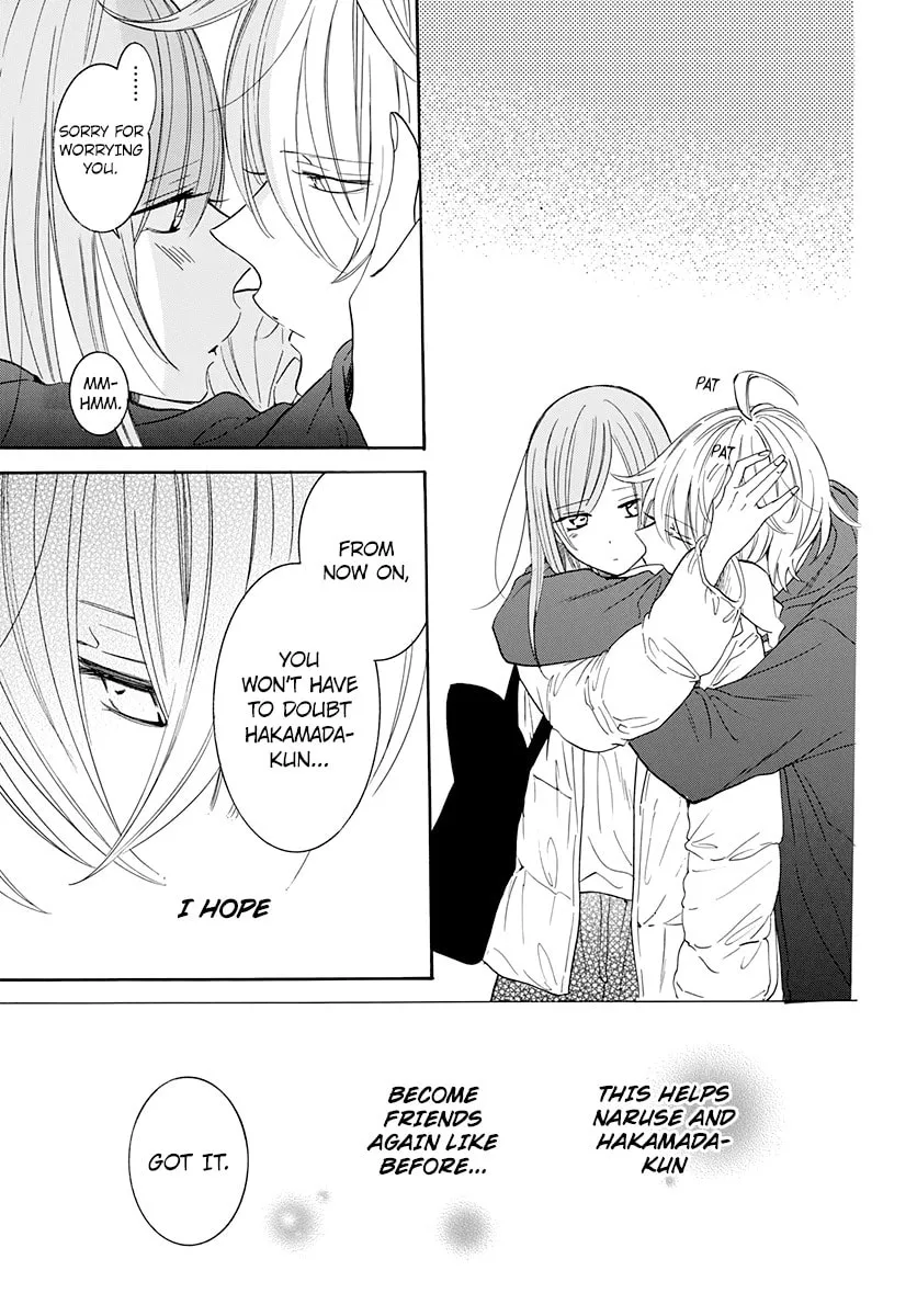 Cheeky Brat - Chapter 127 - Page 29