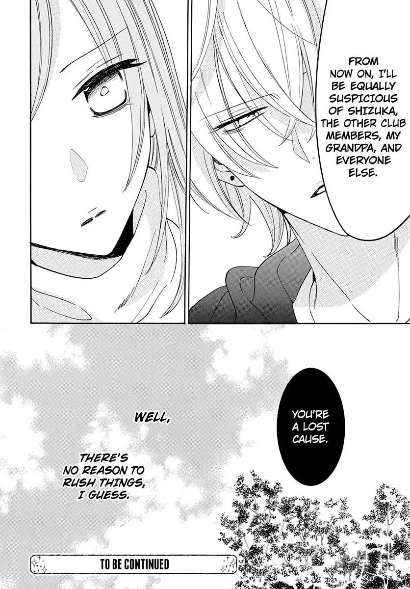 Cheeky Brat - Chapter 127 - Page 30