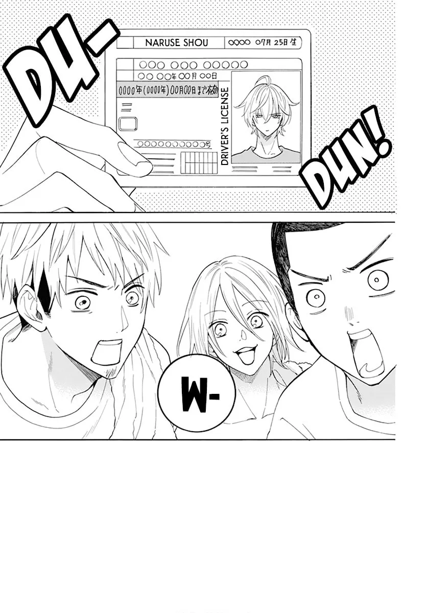 Cheeky Brat - Chapter 128 - Page 2