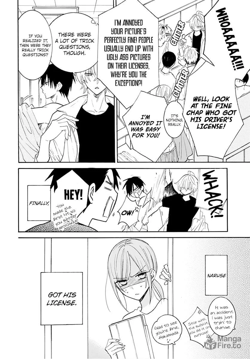 Cheeky Brat - Chapter 128 - Page 3