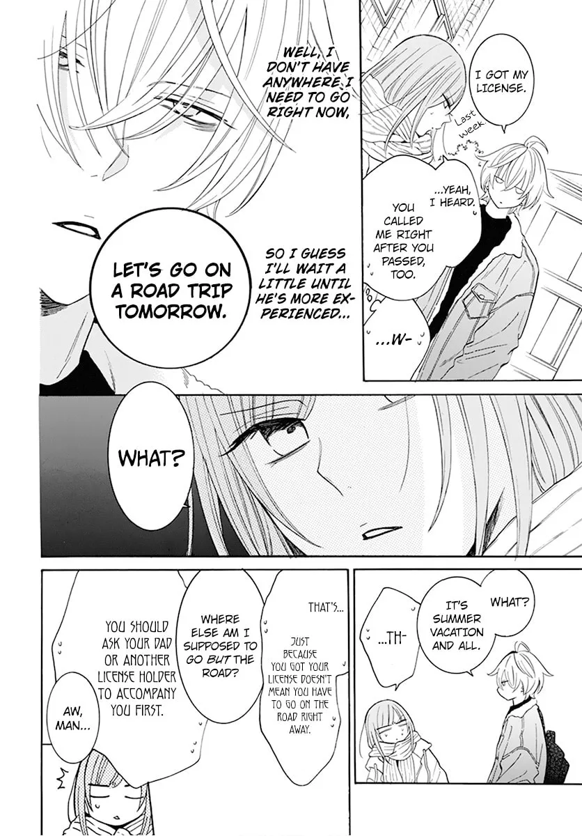 Cheeky Brat - Chapter 128 - Page 4