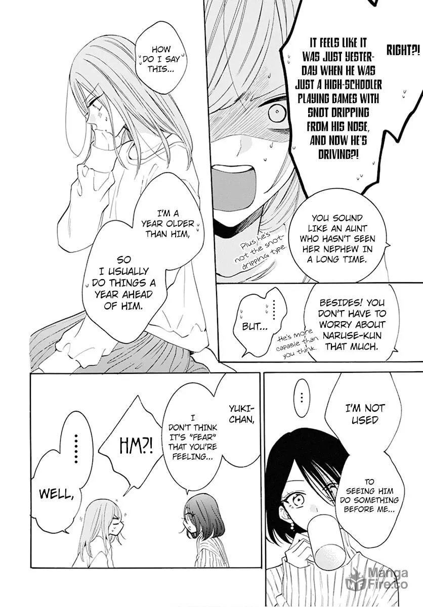 Cheeky Brat - Chapter 128 - Page 6