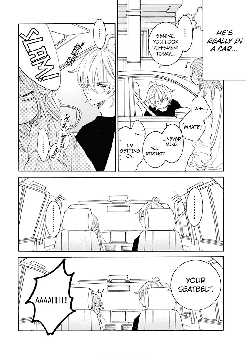 Cheeky Brat - Chapter 128 - Page 8