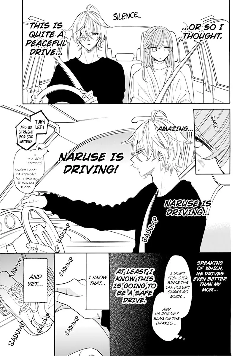 Cheeky Brat - Chapter 128 - Page 11