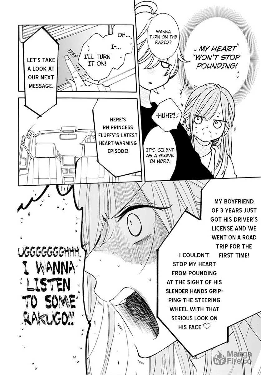 Cheeky Brat - Chapter 128 - Page 12