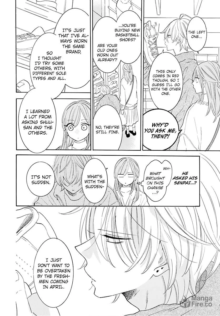 Cheeky Brat - Chapter 128 - Page 15