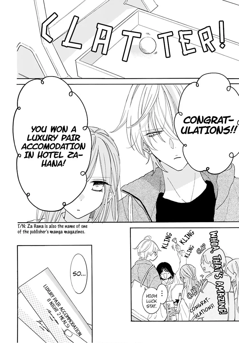 Cheeky Brat - Chapter 128 - Page 17