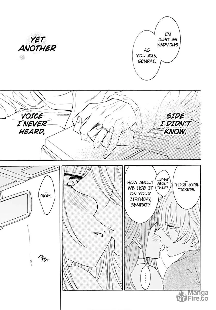 Cheeky Brat - Chapter 128 - Page 20