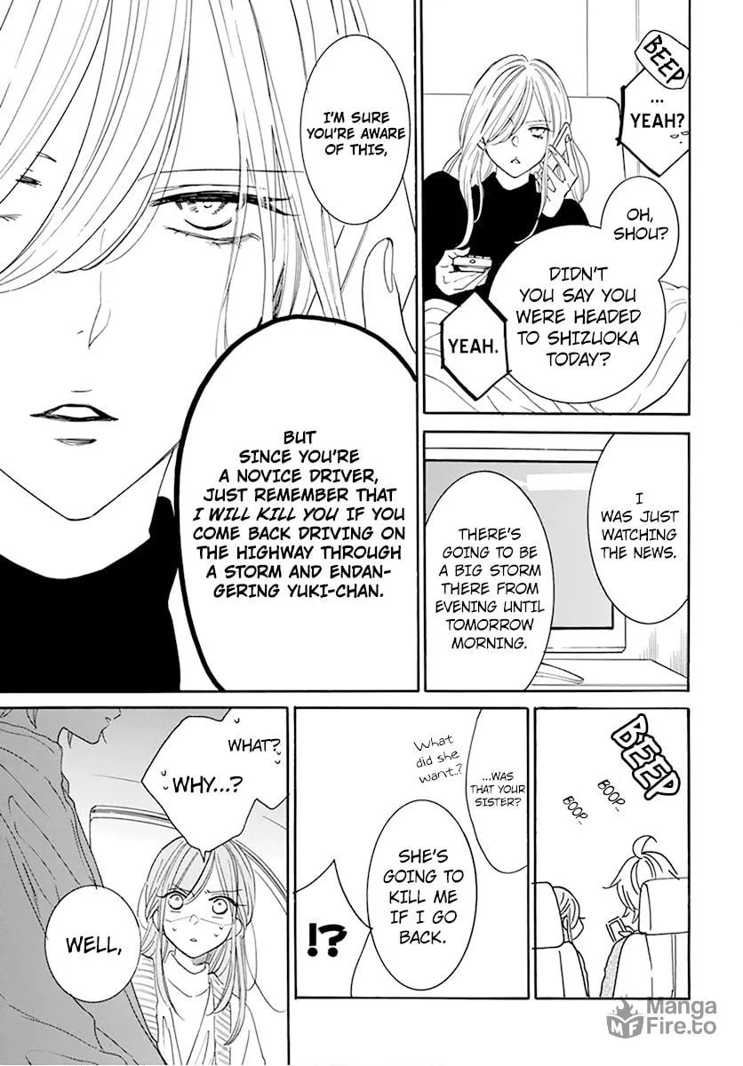 Cheeky Brat - Chapter 128 - Page 21