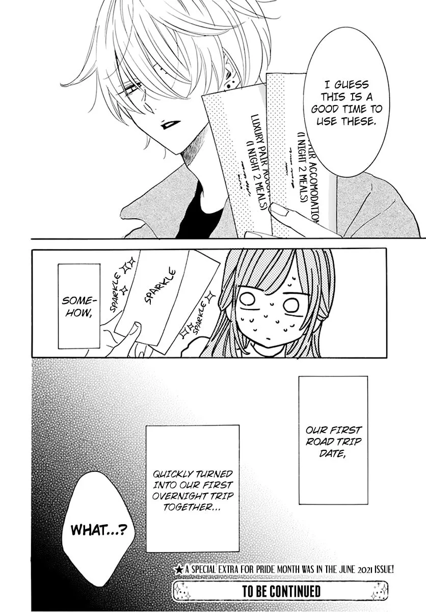 Cheeky Brat - Chapter 128 - Page 22