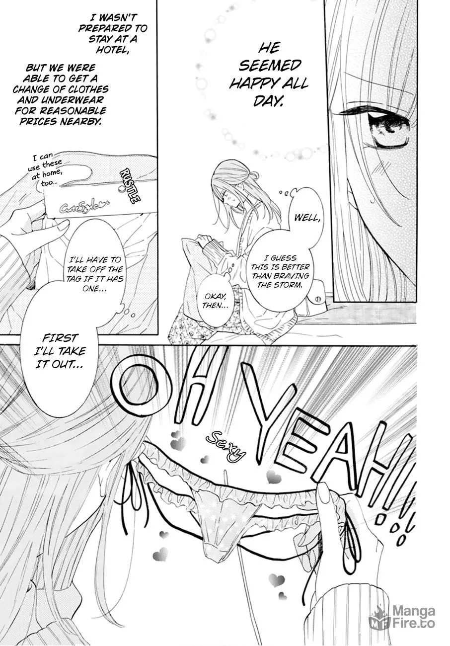 Cheeky Brat - Chapter 129 - Page 6
