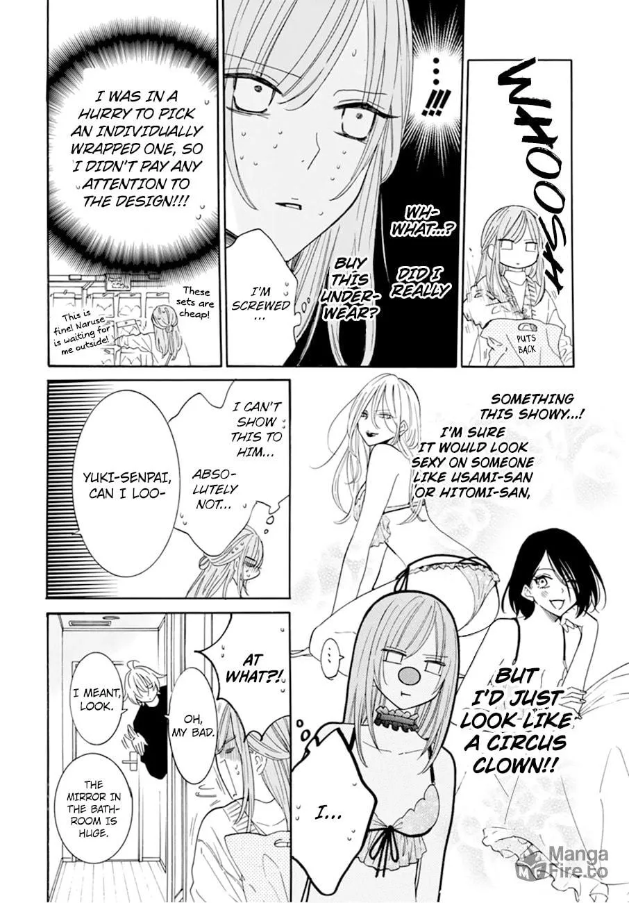 Cheeky Brat - Chapter 129 - Page 7