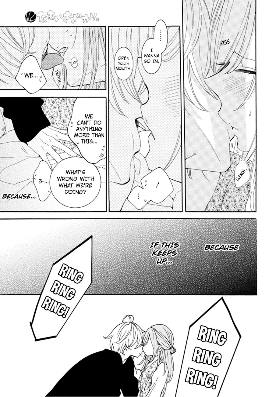 Cheeky Brat - Chapter 129 - Page 13