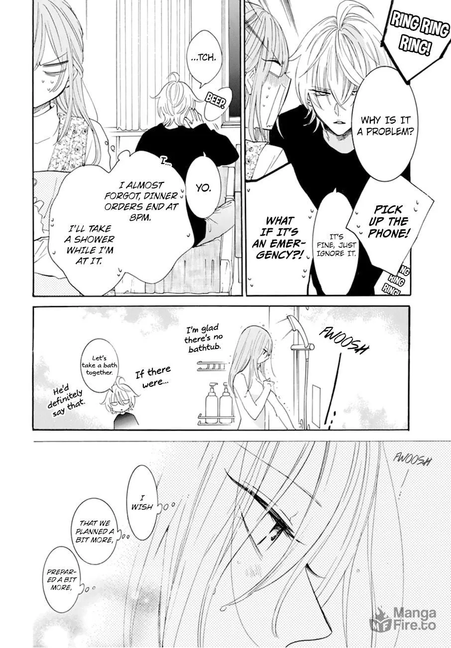 Cheeky Brat - Chapter 129 - Page 14