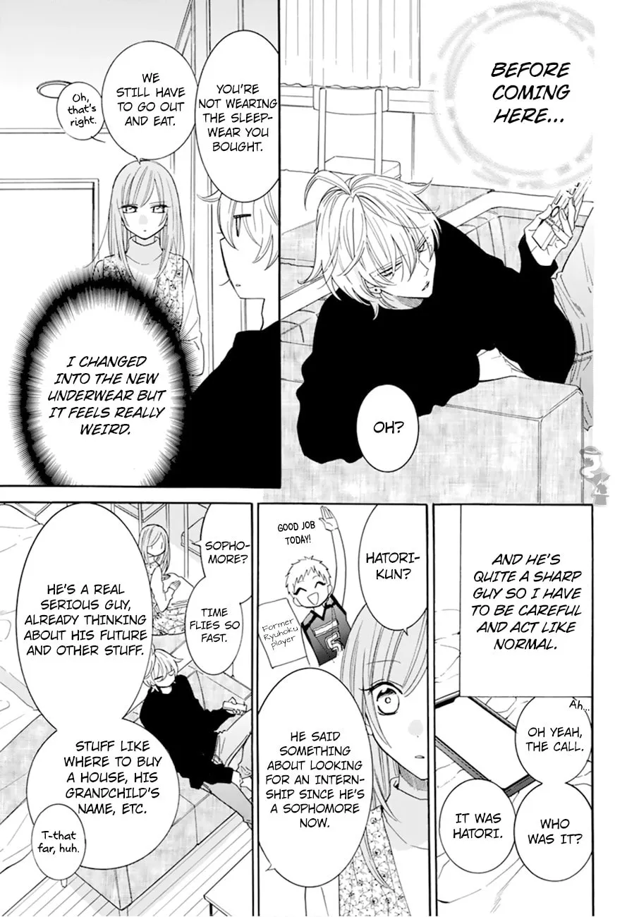 Cheeky Brat - Chapter 129 - Page 15