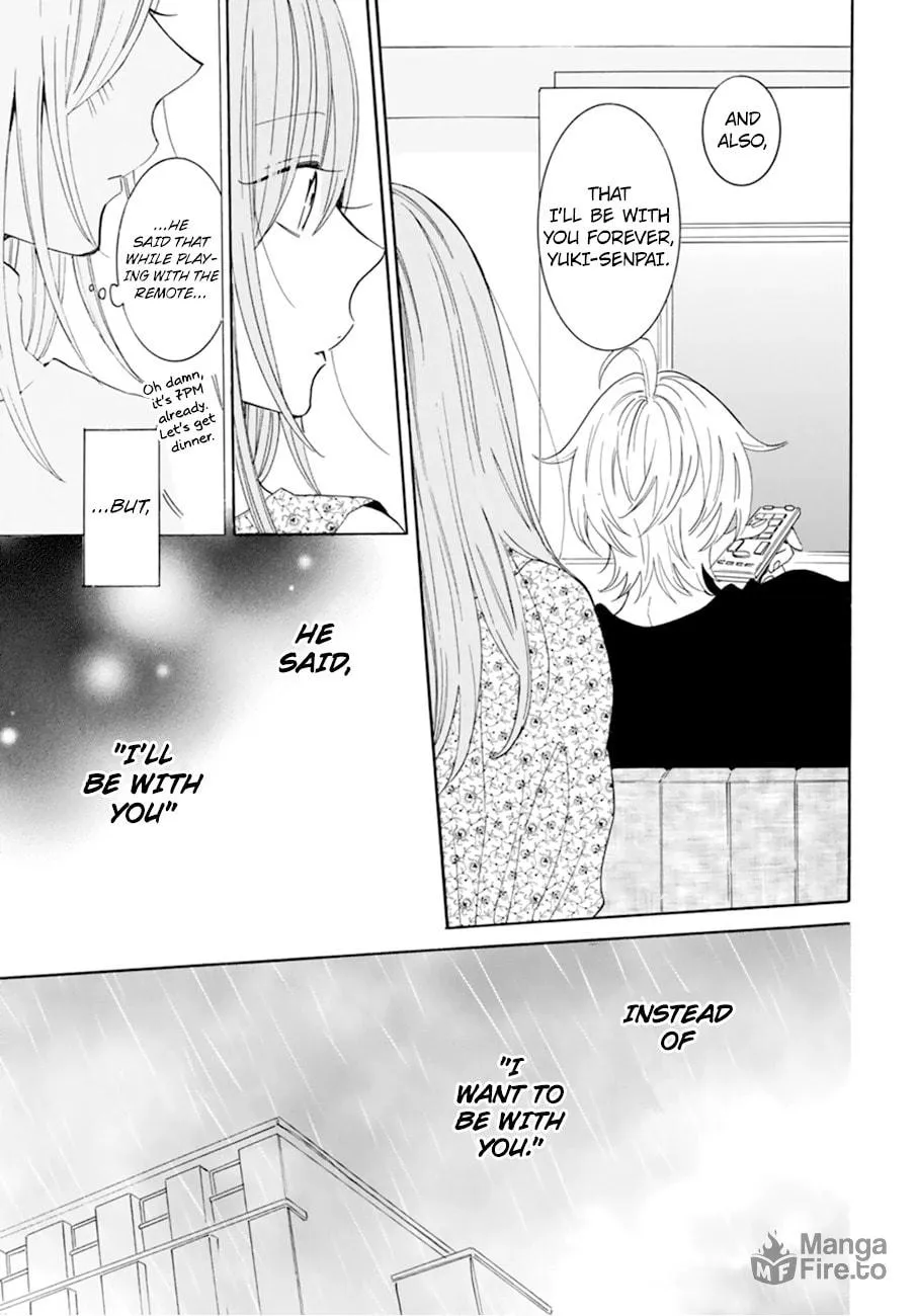 Cheeky Brat - Chapter 129 - Page 17