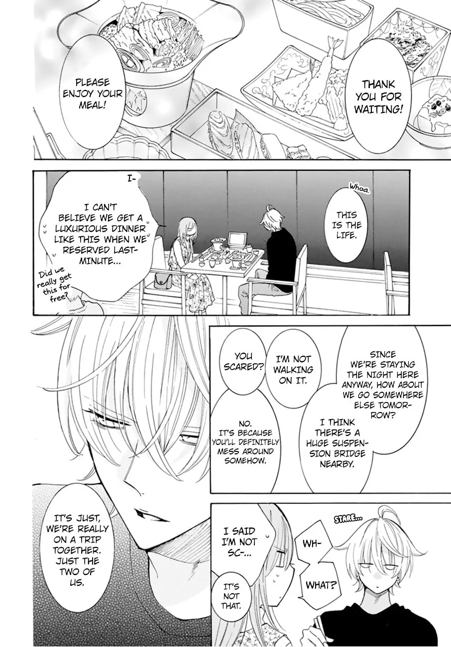 Cheeky Brat - Chapter 129 - Page 18
