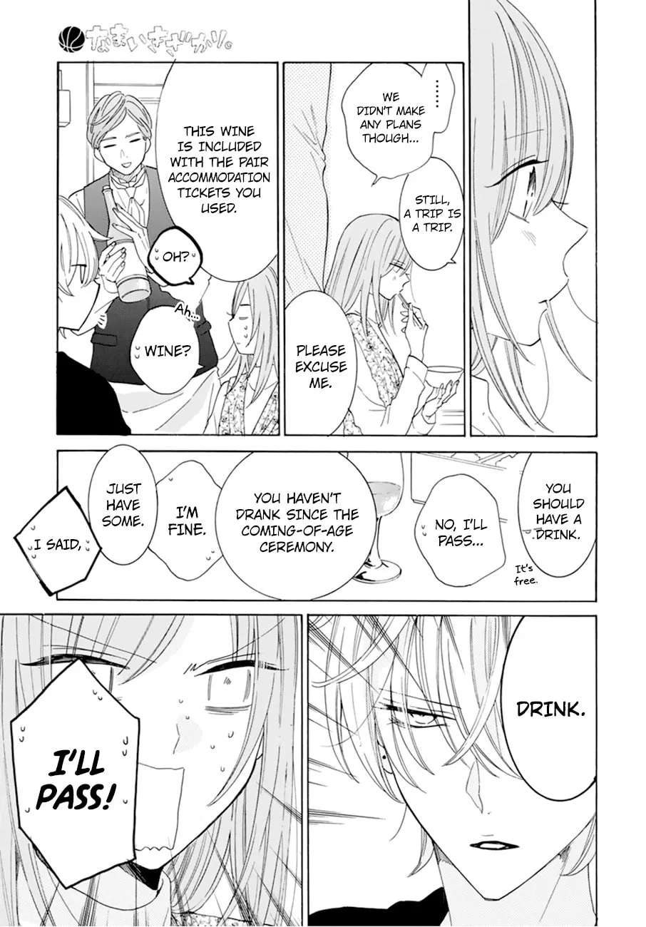 Cheeky Brat - Chapter 129 - Page 19