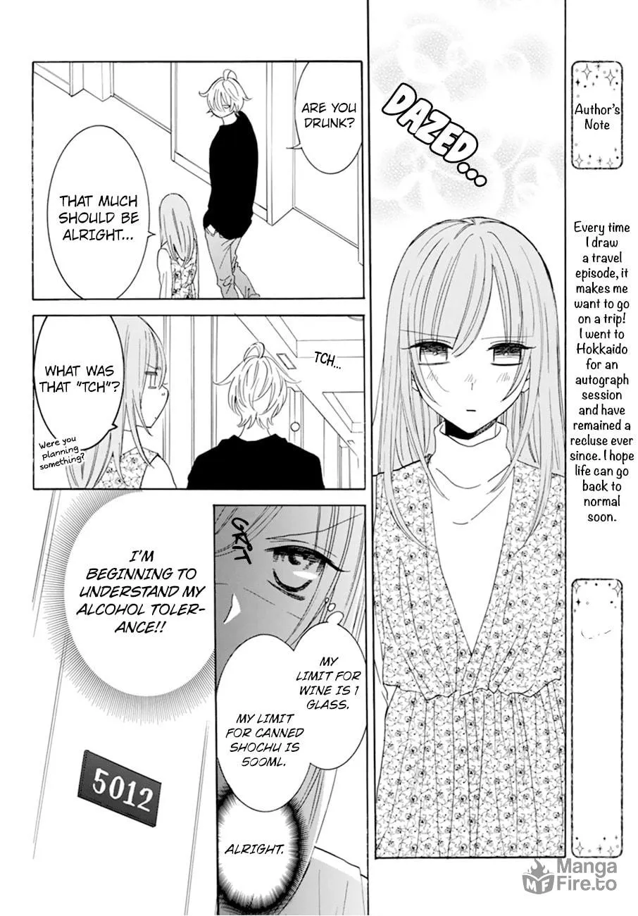 Cheeky Brat - Chapter 129 - Page 20