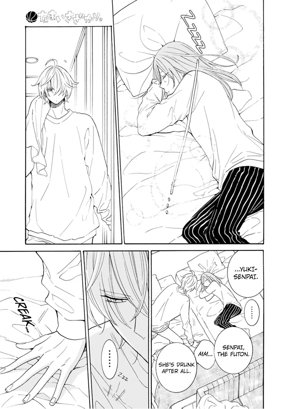 Cheeky Brat - Chapter 129 - Page 21