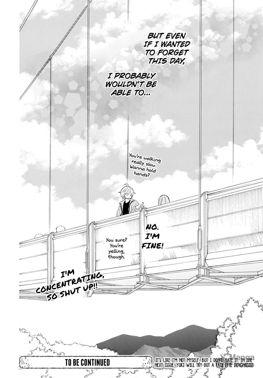 Cheeky Brat - Chapter 129 - Page 32