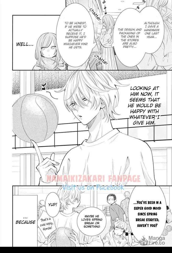 Cheeky Brat - Chapter 129.5 - Page 2