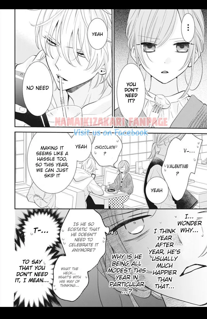 Cheeky Brat - Chapter 129.5 - Page 6