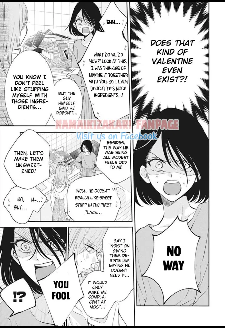 Cheeky Brat - Chapter 129.5 - Page 7