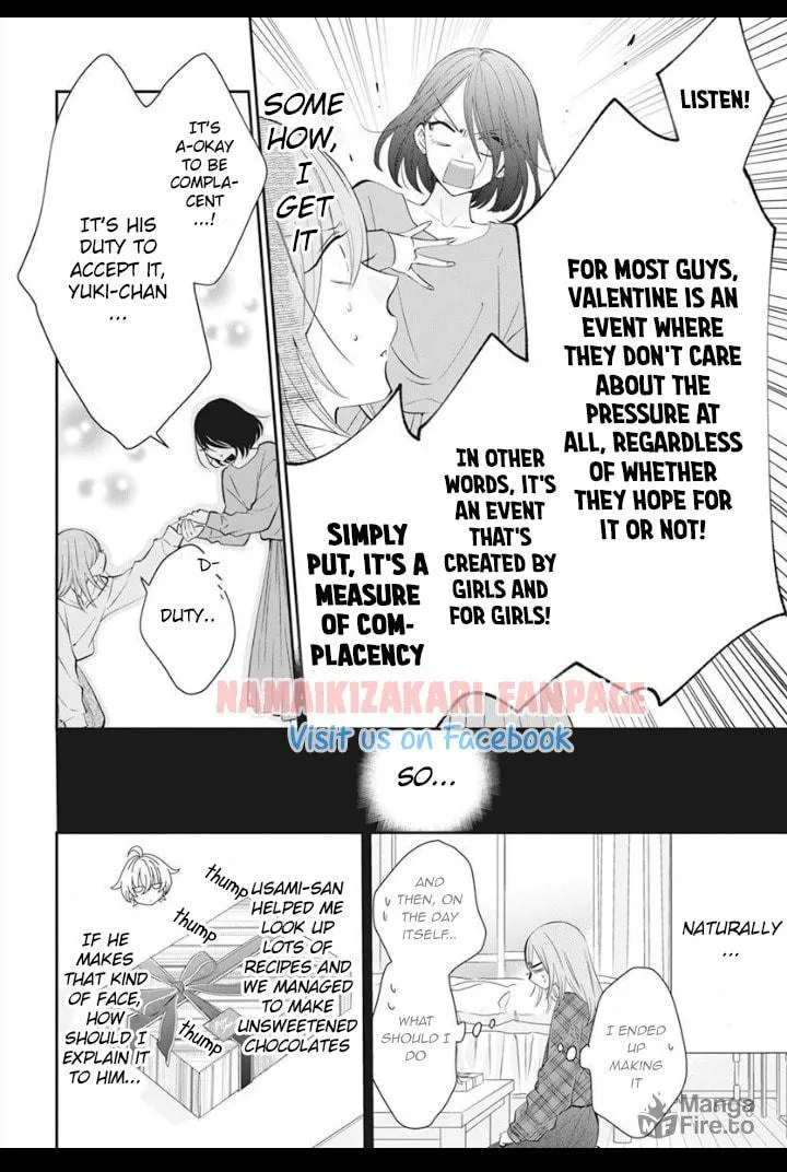 Cheeky Brat - Chapter 129.5 - Page 8