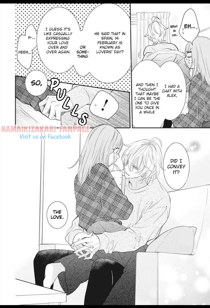 Cheeky Brat - Chapter 129.5 - Page 10