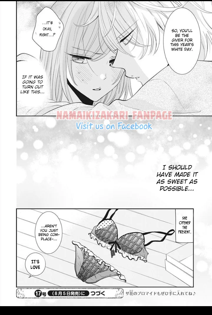 Cheeky Brat - Chapter 129.5 - Page 12