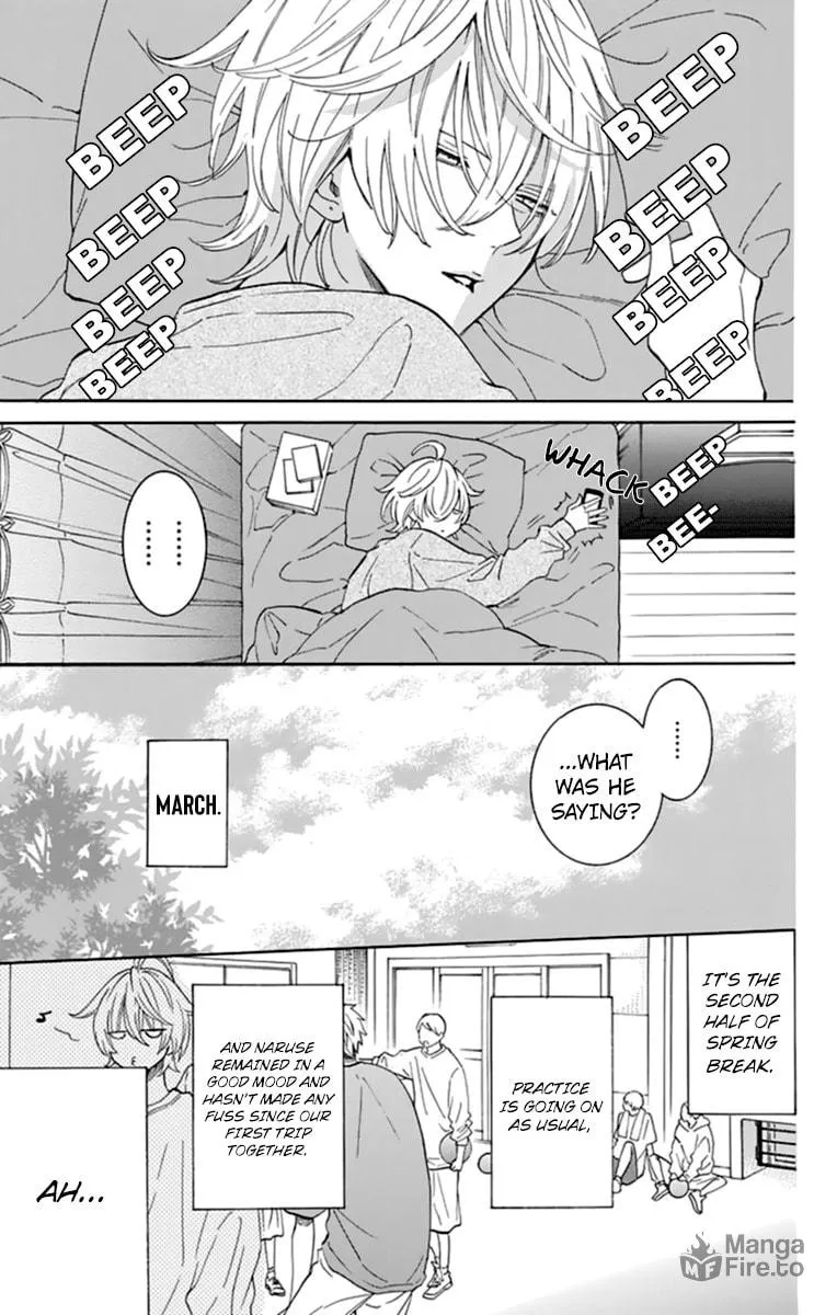 Cheeky Brat - Chapter 130 - Page 3