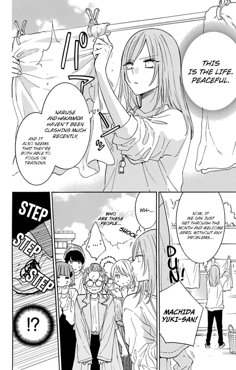 Cheeky Brat - Chapter 130 - Page 4
