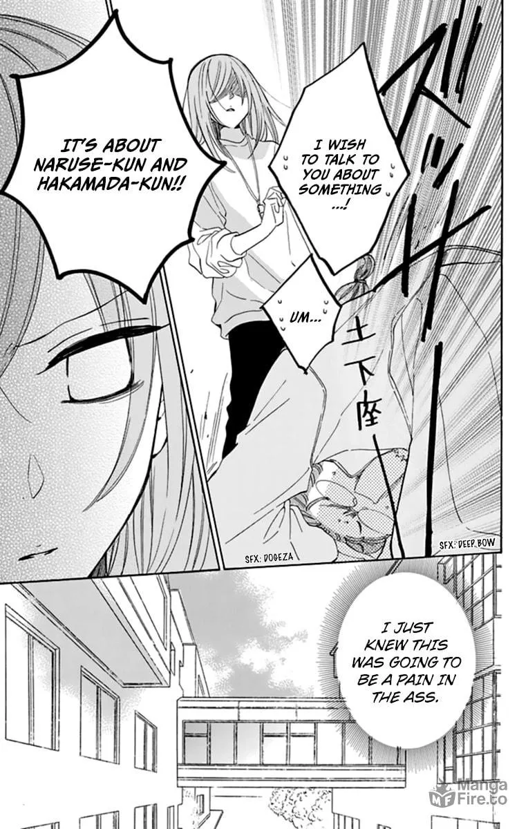 Cheeky Brat - Chapter 130 - Page 5